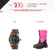Illustration for article titled The Best Cyber Monday Apparel Deals
